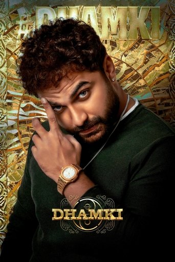 Das Ka Dhamki Poster of Das Ka Dhamki