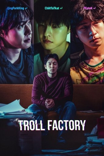 Troll Factory Poster of Troll Factory