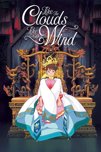 Like the Clouds, Like the Wind Poster of Like the Clouds, Like the Wind