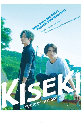 Kiseki: Sobito of That Day Poster of Kiseki: Sobito of That Day