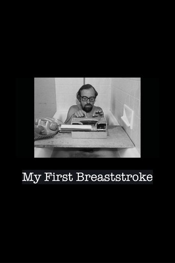 My First Breaststroke Poster of My First Breaststroke