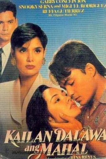 Kailan Dalawa Ang Mahal Poster of Kailan Dalawa Ang Mahal