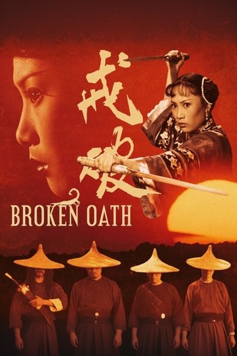 Broken Oath Poster of Broken Oath