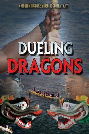 Dueling Dragons Poster of Dueling Dragons