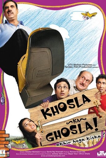 Khosla Ka Ghosla! Poster of Khosla Ka Ghosla!