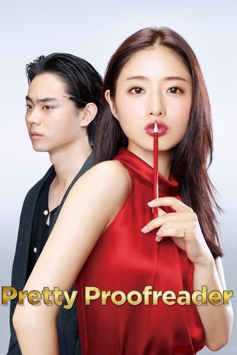 Pretty Proofreader Poster of Pretty Proofreader