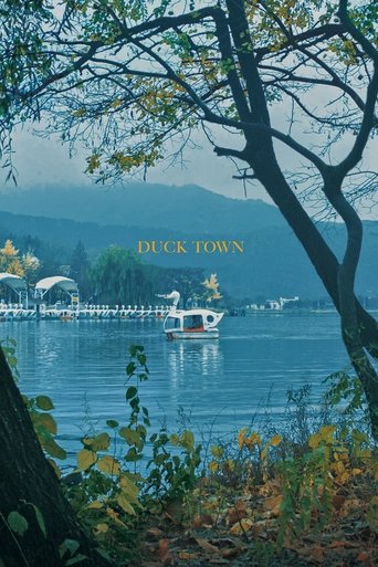 Duck Town Poster of Duck Town