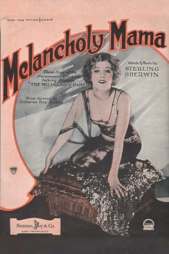 Melancholy Dame Poster of Melancholy Dame