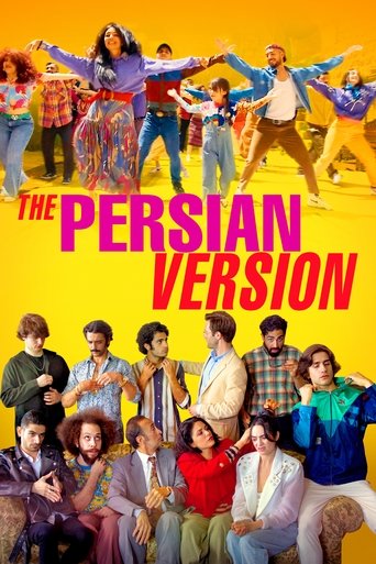 The Persian Version Poster of The Persian Version