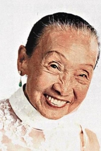 Hau Woon-Ling Portrait of Hau Woon-Ling