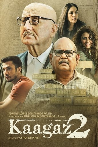 Kaagaz 2 Poster of Kaagaz 2