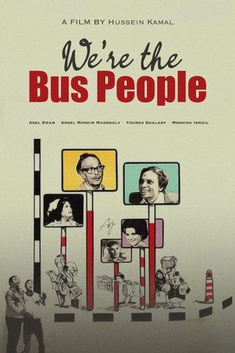 We Are the Bus People Poster of We Are the Bus People