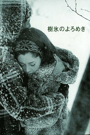 Affair in the Snow Poster of Affair in the Snow