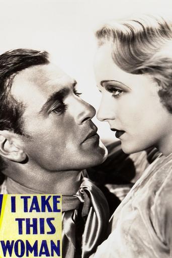 I Take This Woman Poster of I Take This Woman