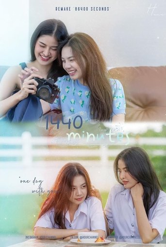 1440 Minutes Poster of 1440 Minutes
