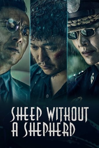 Sheep Without a Shepherd Poster of Sheep Without a Shepherd