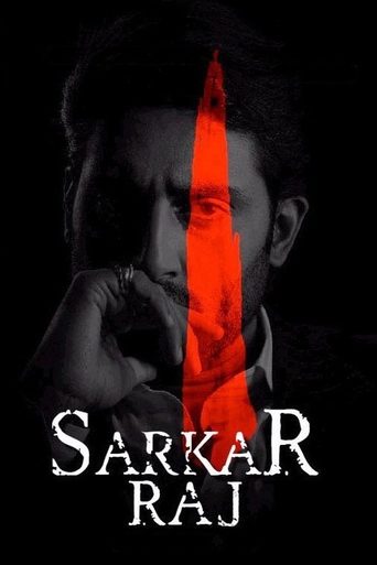 Sarkar Raj Poster of Sarkar Raj