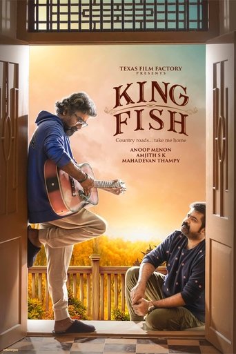King Fish Poster of King Fish