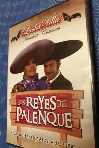 Los Reyes del Palenque Poster of Los Reyes del Palenque
