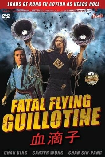 The Fatal Flying Guillotines Poster of The Fatal Flying Guillotines