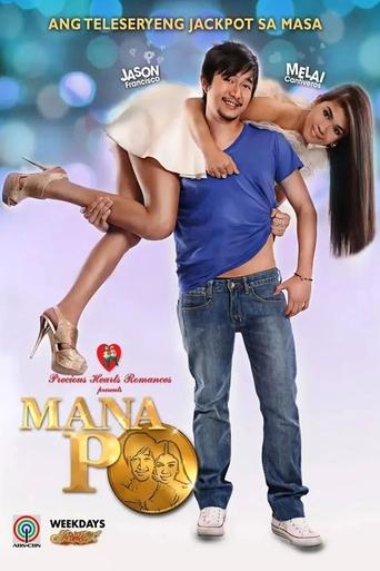 Mana Po Poster of Mana Po