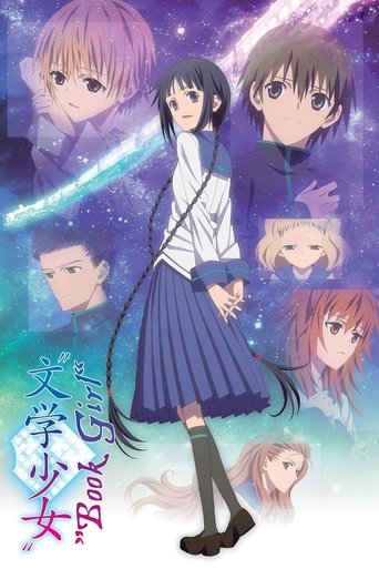 Book Girl Poster of Book Girl