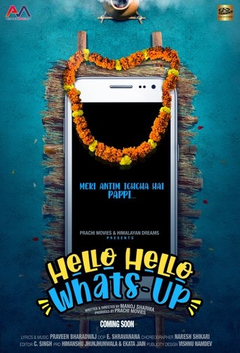 Hello Hello Whats-Up Poster of Hello Hello Whats-Up