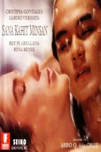 Sana Kahit Minsan Poster of Sana Kahit Minsan