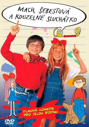 Max, Sally and the Magic Phone Poster of Max, Sally and the Magic Phone