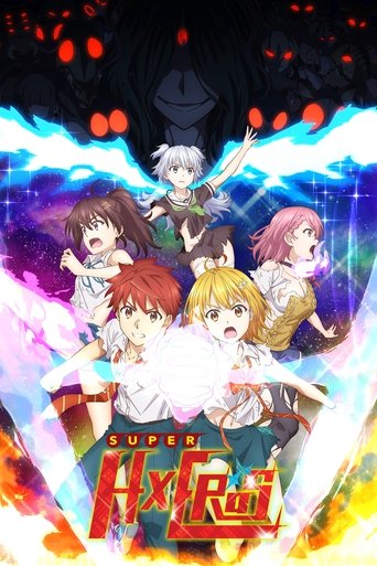 SUPER HxEROS Poster of SUPER HxEROS