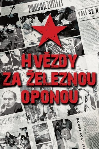 The Stars Behind the Iron Curtain Poster of The Stars Behind the Iron Curtain