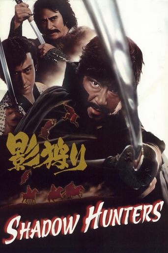 Shadow Hunters Poster of Shadow Hunters