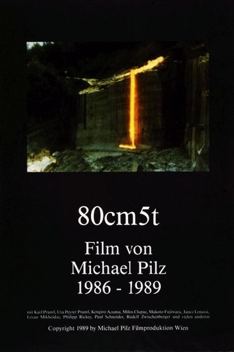 80cm 5t Poster of 80cm 5t