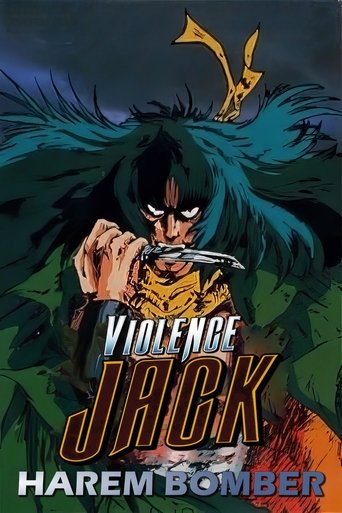 Violence Jack: Harem Bomber Poster of Violence Jack: Harem Bomber