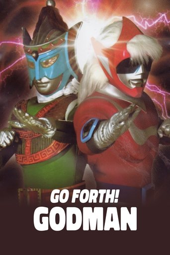 Go Forth! Godman Poster of Go Forth! Godman
