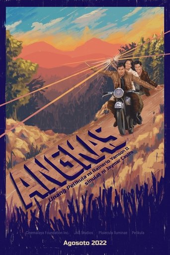 The Backride Poster of The Backride