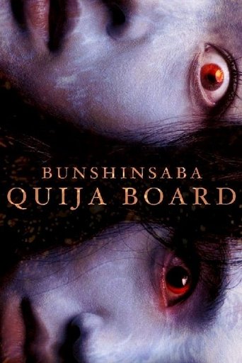 Bunshinsaba: Ouija Board Poster of Bunshinsaba: Ouija Board