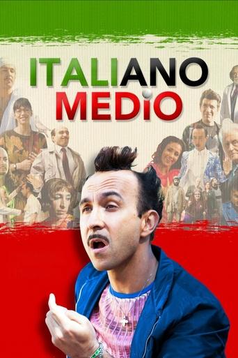 Italiano medio Poster of Italiano medio
