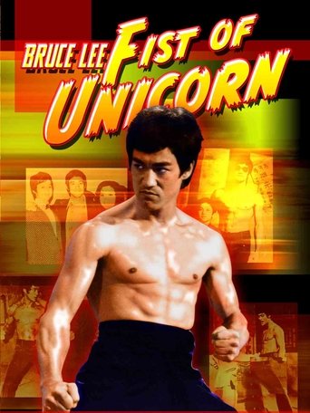 Fist of Unicorn Poster of Fist of Unicorn