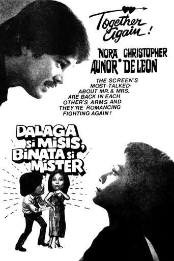 Dalaga si Misis, Binata si Mister Poster of Dalaga si Misis, Binata si Mister