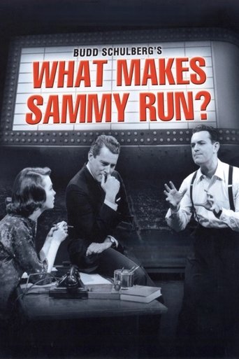 What Makes Sammy Run? Poster of What Makes Sammy Run?