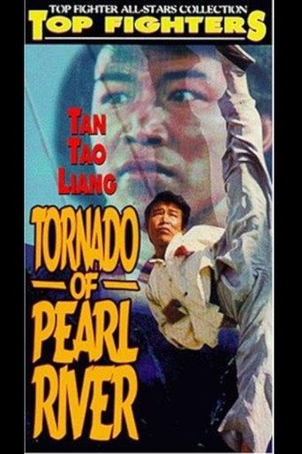 Tornado of Chu-chiang Poster of Tornado of Chu-chiang