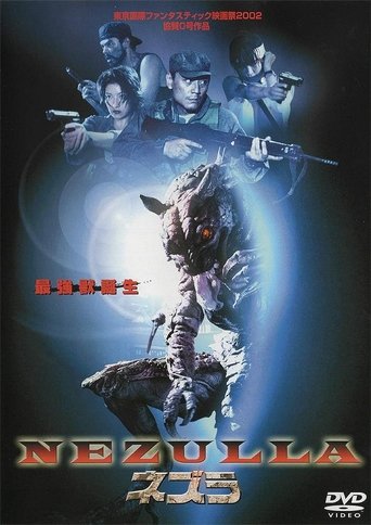 Nezulla the Rat Monster Poster of Nezulla the Rat Monster