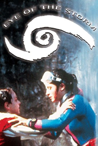 Eye of the Storm Poster of Eye of the Storm