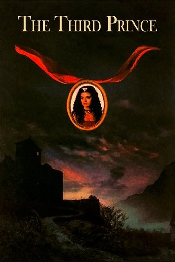 The Third Prince Poster of The Third Prince