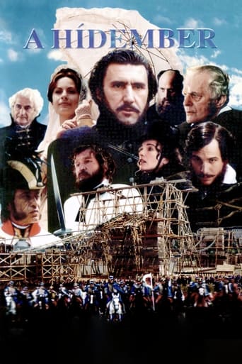 The Bridgeman Poster of The Bridgeman