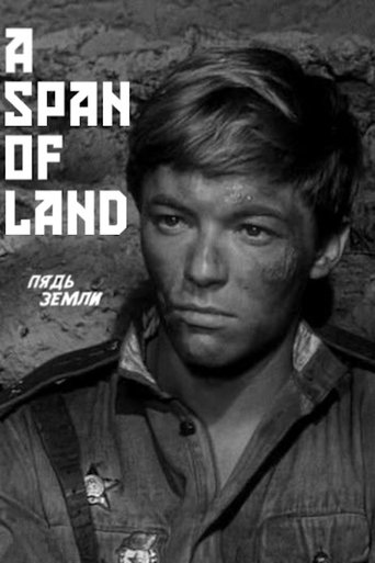 A Span of Land Poster of A Span of Land