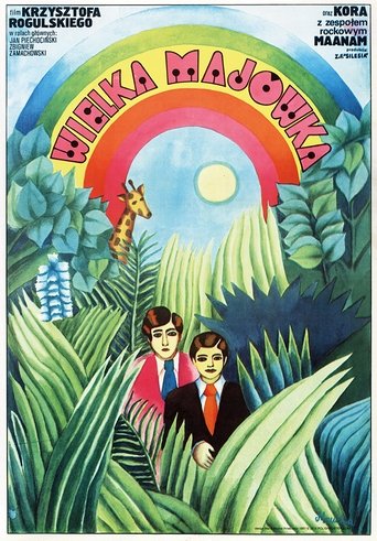 The Big Picnic Poster of The Big Picnic