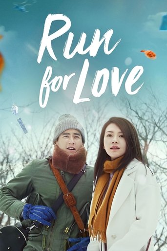 Run for Love Poster of Run for Love