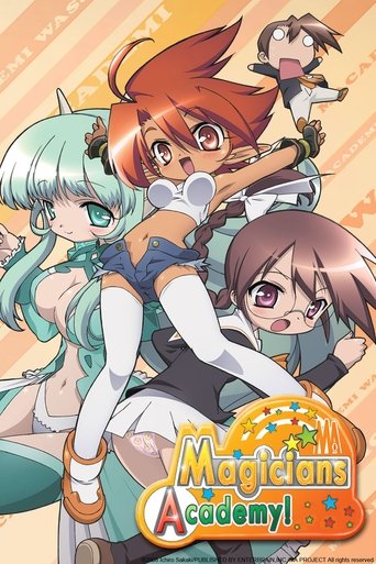 Magician's Academy Poster of Magician's Academy
